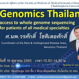 genomics-thailand